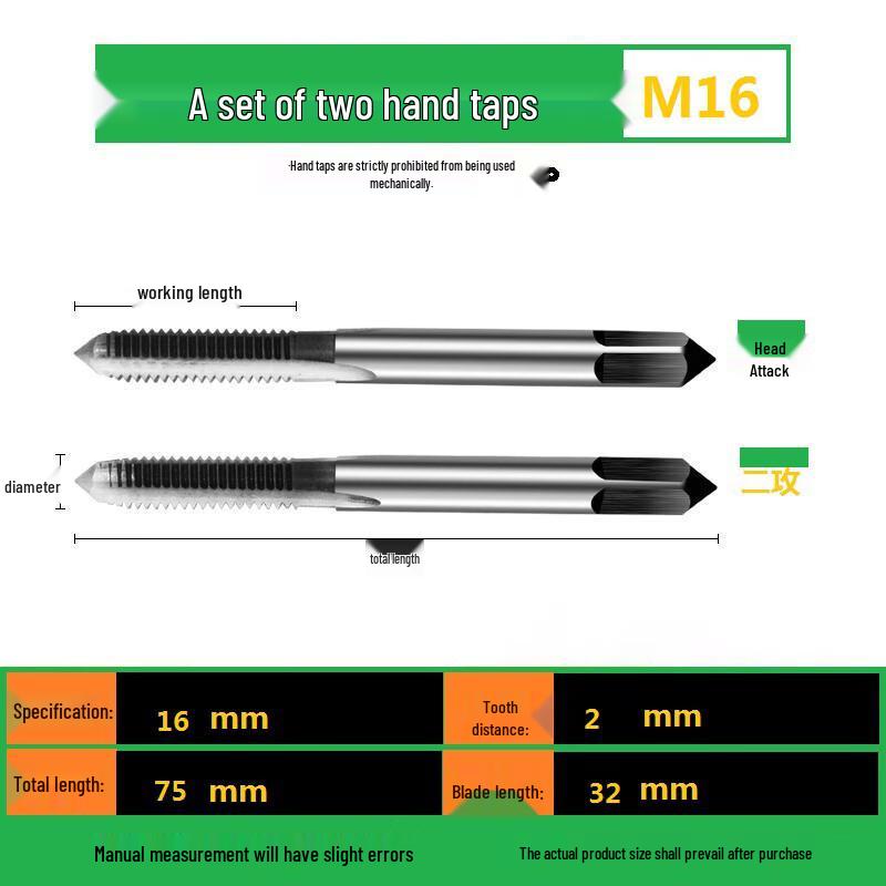 Songge M16*2 Carbon Steel Hand Tap Set