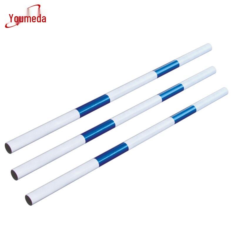 Youmaida Traffic Safety Barriers & Accessories 1.5m