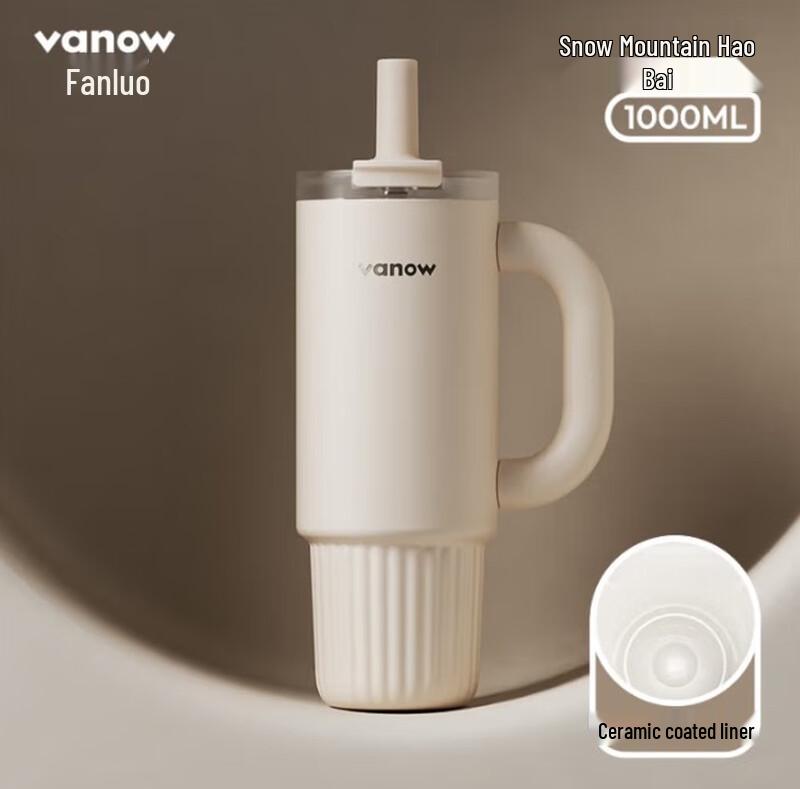 Vanow Ice King 1000ml Ceramic Lined Insulated Tumbler