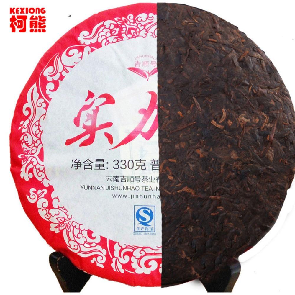 330g Organic Shu Pu-erh Tea Ripe Puer Cake Factory Direct Green Food
