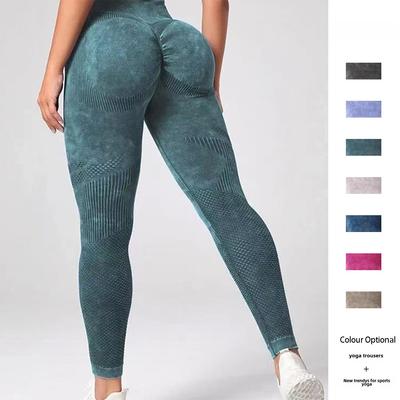 Nahtlose Yogahose mit hoher Taille – europäischer und amerikanischer Stil, Hüftheben, mattiertes Finish, Fitnessbekleidung für Damen