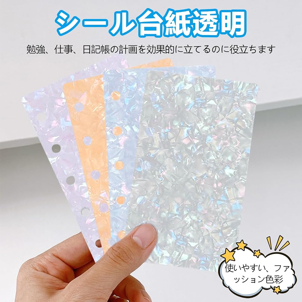 Coollooda Transparent Sticker Sheets 4-Pack M5 5-Hole Card Separators for Loose Leaf Diary Binder Notebook