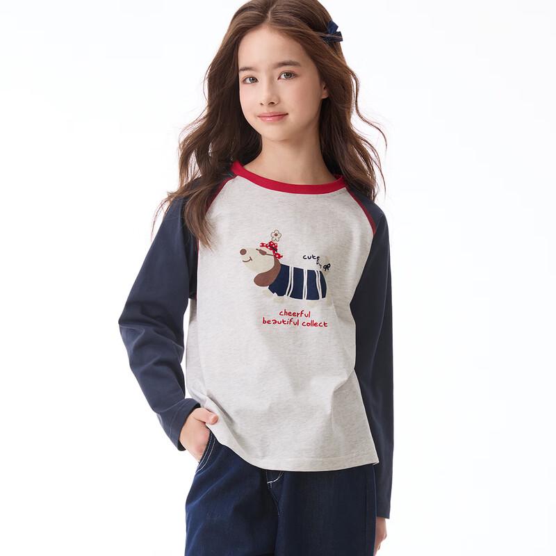 Duomiaowu Girls  Pure Cotton Long-Sleeve T-Shirt 150
