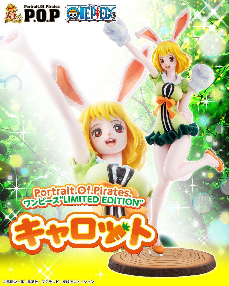 

[USED] Carrot Pop Figure One Piece