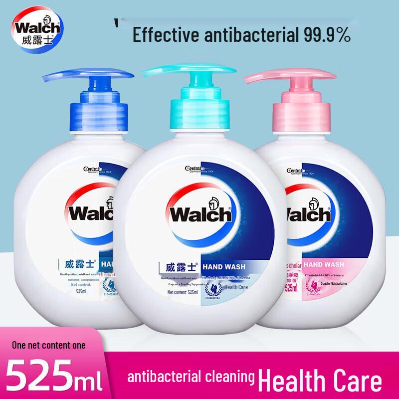 Walch Double Protect Hand Soap