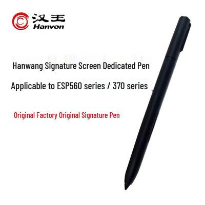 Hanvon Stylus Pen for ESP370U/ESP560 Series