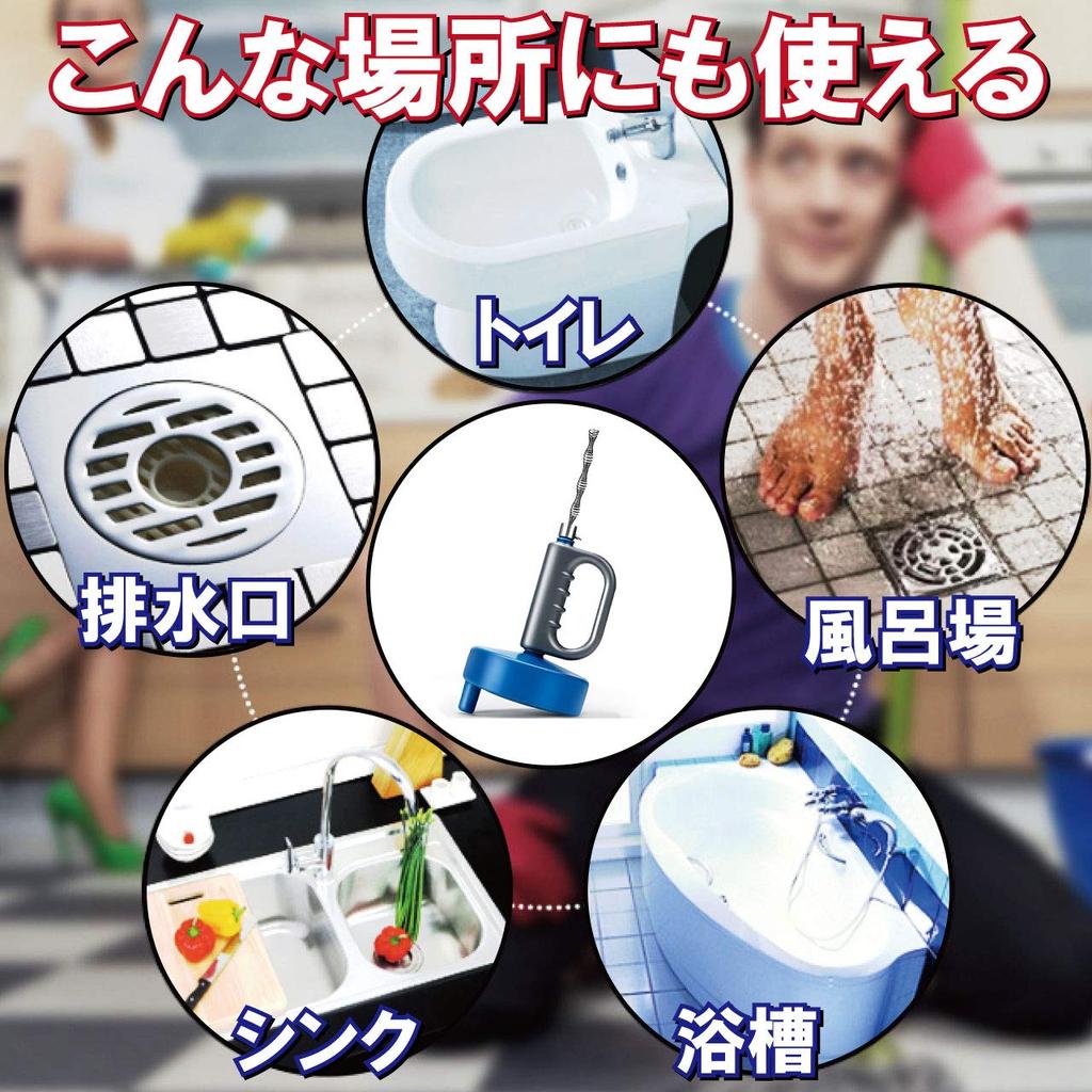 Felimoa Rotating 5m/10m Pipe Cleaner Wire for Unclogging Bathroom, Toilet, Washroom, Drain, and Sewer Repairs (10m)