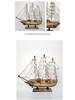 24cm Wooden Sailboat Model Mediterranean Decor