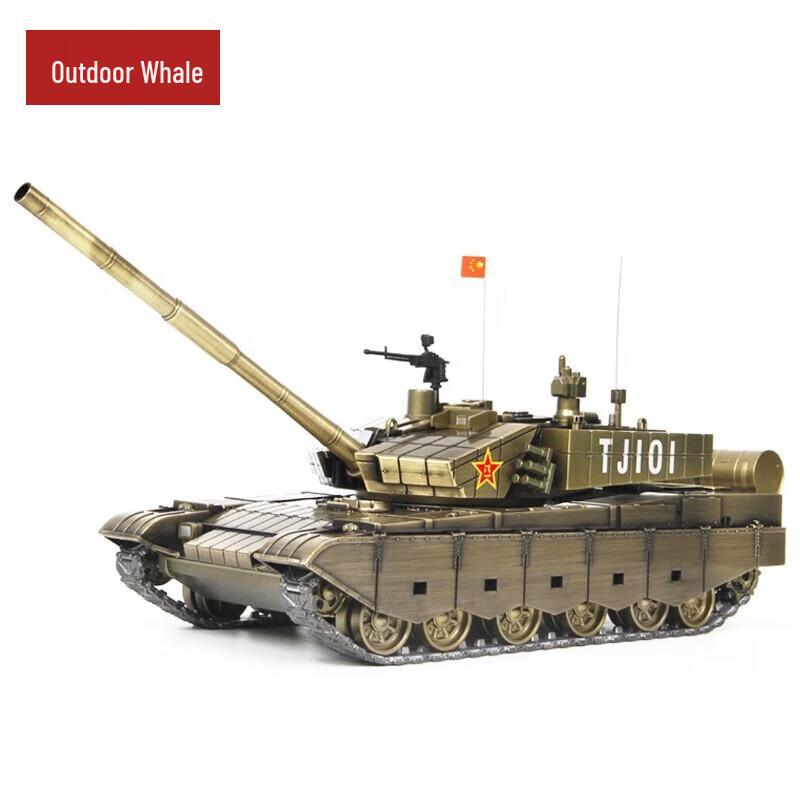1:32 Scale Diecast 99A Tank Model