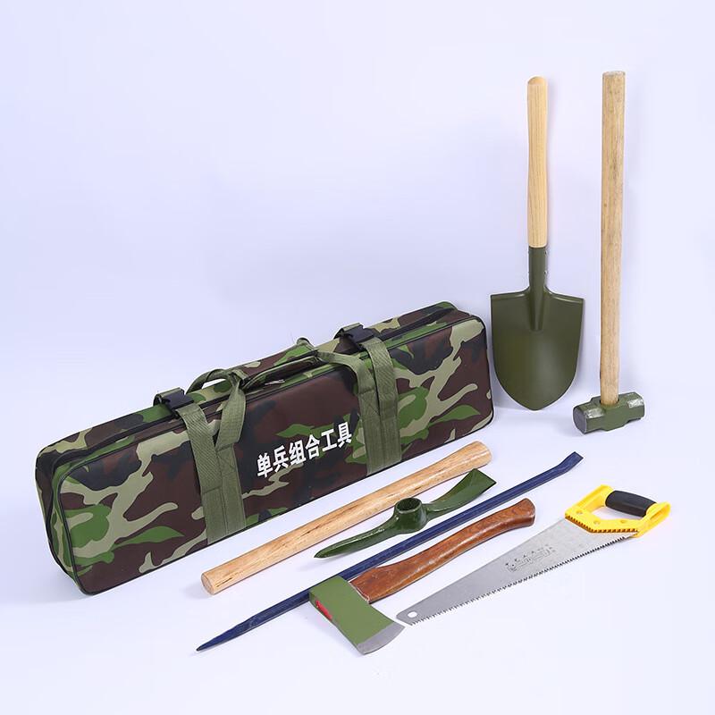 UOSU Multipurpose Emergency Rescue Tool Kit Standard