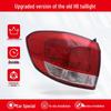 Great Wall Haval H6 Sport Edition Taillight Cover Assembly (2010-2016)