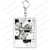 Popular Anime Banana Keychains for Accessories Jewelry BL Ash Lynx Eiji Okumura Yellow Keyrings Fans Friends Gifts