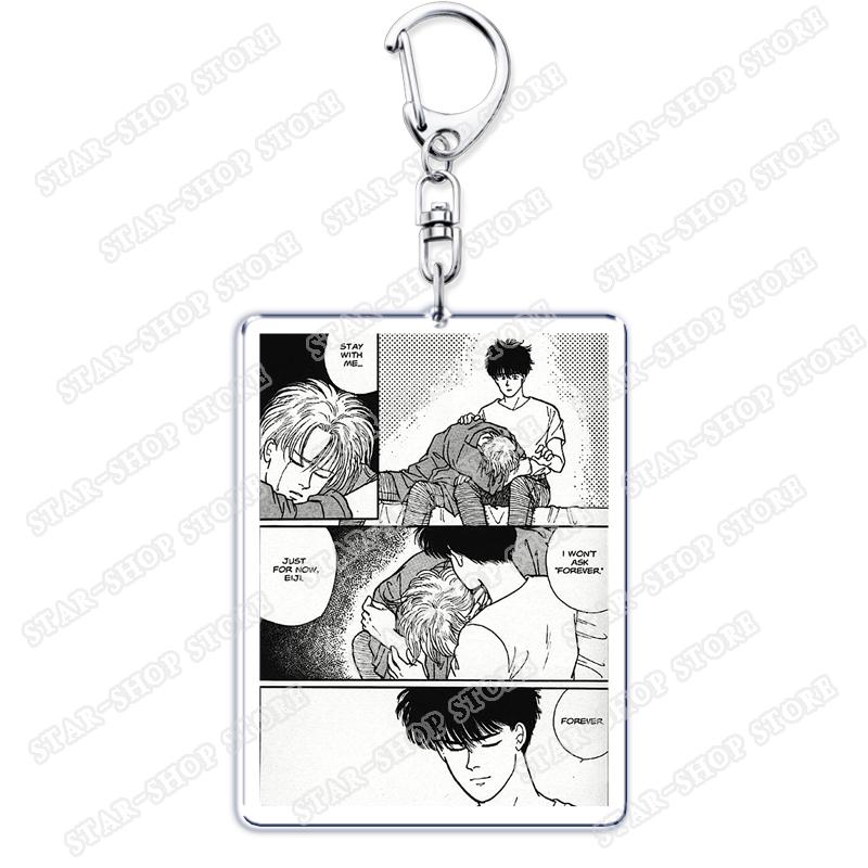 Popular Anime Banana Keychains for Accessories Jewelry BL Ash Lynx Eiji Okumura Yellow Keyrings Fans Friends Gifts