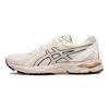 Gel-Flux Cushioning Resilient Short Distance