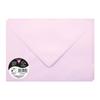 Envelope - CLAIREFONTAINE - Pollen - 162x229 Mm - 120g - Dragee Pink - Pack of 20