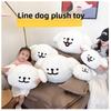 Cute Maltese Smiling And Laughing Expressions Plush Doll Pillows Cushion For Living Room Decor And Gifts