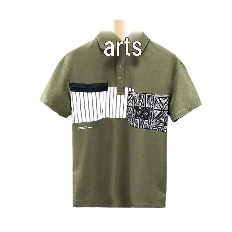 Men's Trendy Slim-Fit Korean Polo Shirt - Summer 2023 Collection