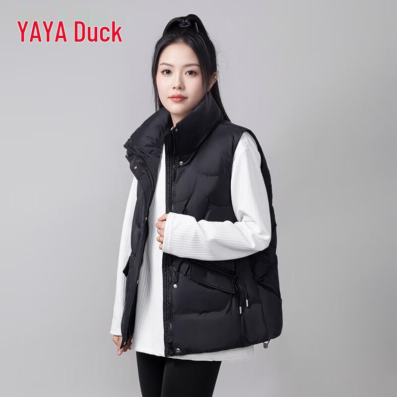 YAYA Unisex Short Stand Collar Duck Down Vest