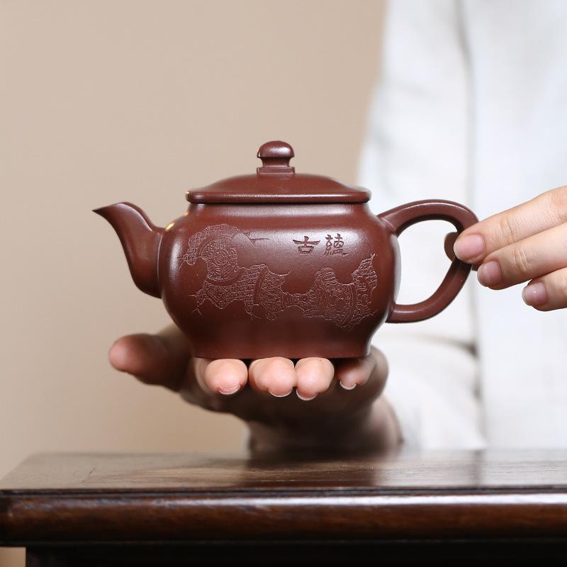 

210ml High-end Yixing Purple Clay Teapots Handmade Square Pot Raw Ore Purple Mud Kettle Chinese Zisha Tea Set Teaware Ornaments