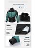 Herren Sport-Freizeit Taslan Jacke & Mesh Hosen Set