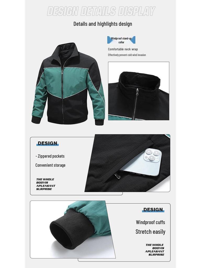 Herren Sport-Freizeit Taslan Jacke & Mesh Hosen Set