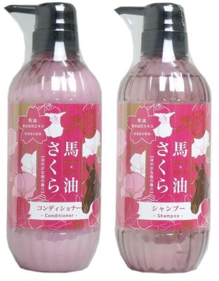 PIEEF Phoenix Horse Oil Sakura Shampoo & Conditioner 2-Piece Set