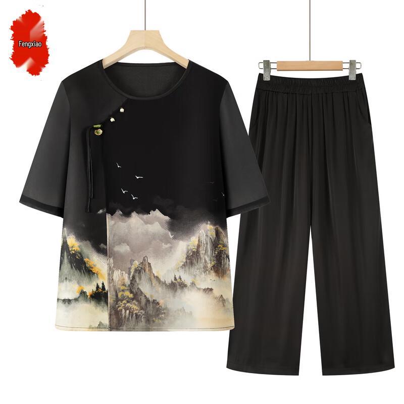 Elegantní letní souprava v čínském stylu pro maminky