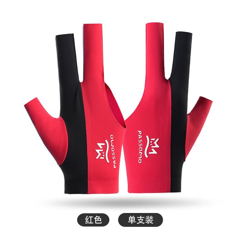 Left Hand Billiard Glove Single Pack Breathable Elastic Non-Slip Cueing Pool Snooker Players