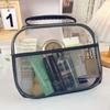 Front Mesh Pocket Clear Travel Storage Case Waterproof Blocks Toy Storage Bin  Small Items