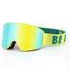 WEZHO Magnetische Anti-Beschlag Ski-Brille