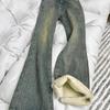 Women's Winter Retro Blue Fleece-Lined High-Waist Straight Leg Jeans - Plus Size, Hip-Covering Versatile Design