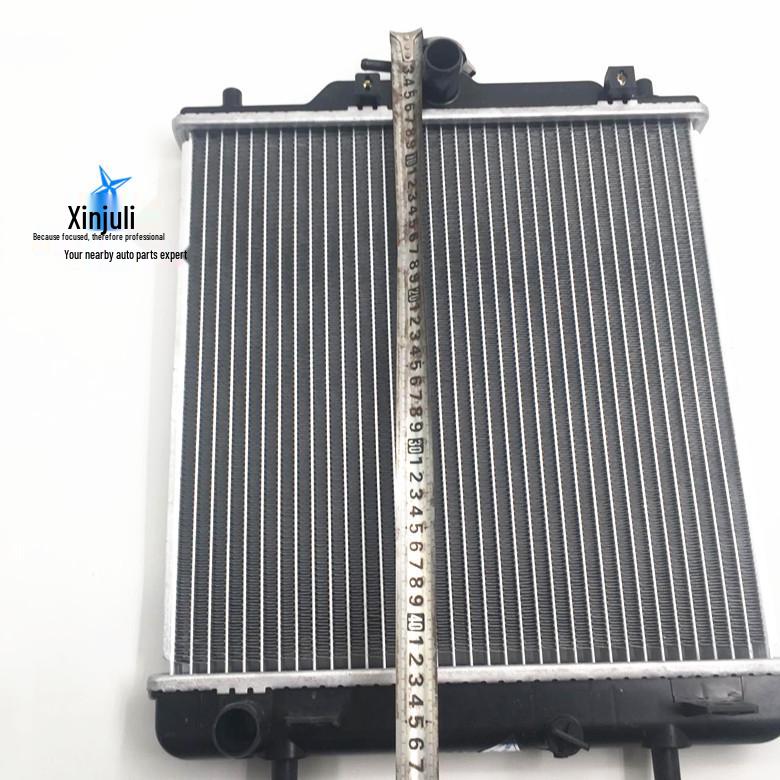 Fits Chang'an Star SC635071 Gen 2 & Dongfeng Xiaokang 6363 Starlight Radiator Tank