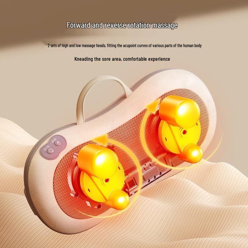 Rechargeable Neck & Body Massager Pillow