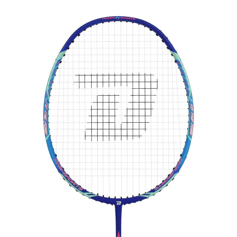 DHS Recreational Badminton Racket Collection