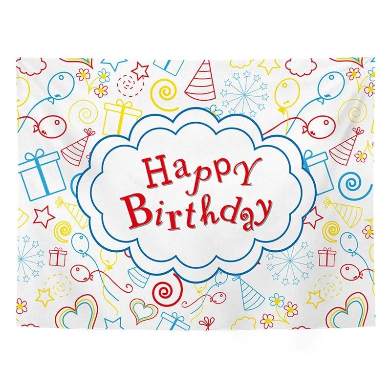 Birthday Party Cake Pattern Tapestry Bedroom Living Room Tapestry Home Wall Decoration Tapestry