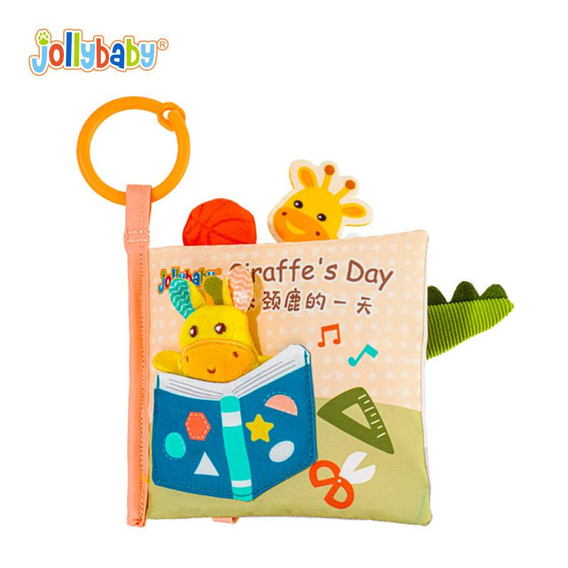 Dinosaur Puppet Cloth Book With Sound And Tactile Features For Baby Early Learning And Sensory Development