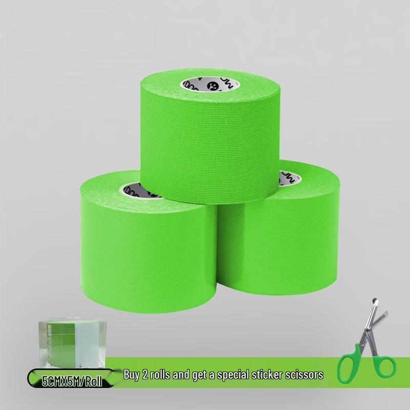 

Beirong Waterproof Kinesiology Tape
