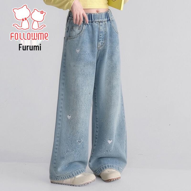 Floyomi Girls' Spring Fashion Wide-Leg Denim Pants