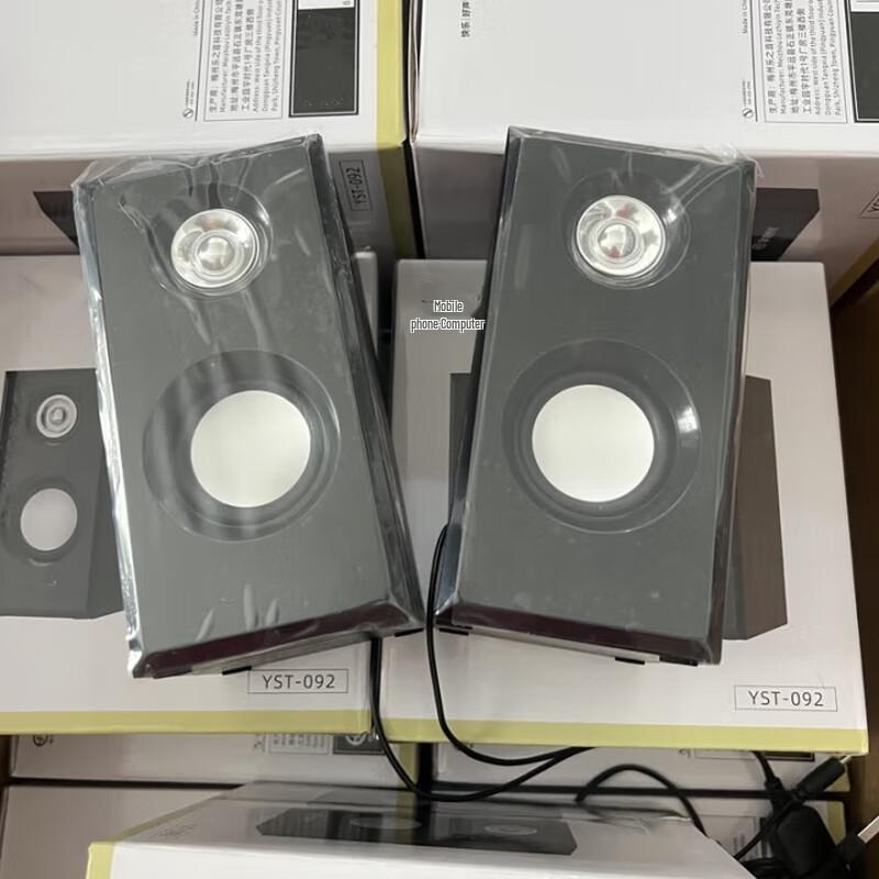 

Hudian Jinggong Portable Wooden USB Computer Speaker