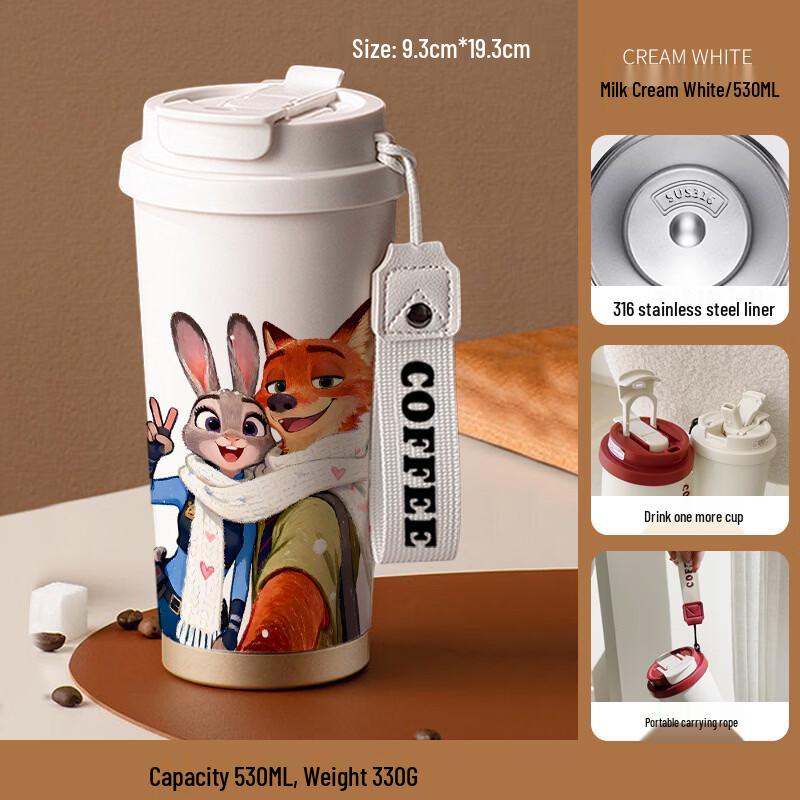 Aiqiyixuan ME Zootopia Judy Hopps 316 SS Dual-Drink Insulated Mug