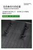 XXIAOTIAN Luggage Mat for the New Freed GT Air a accessory for the Made of 3D and for the New Freed GT Air Crosstar, custom-designed 6-passenger car.