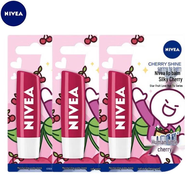 

NIVEA Star Fruit Love Silky Cherry Lip Balm (3 x 4.8g)