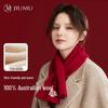 JIUMU 100% Pure Wool Winter Cross Scarf