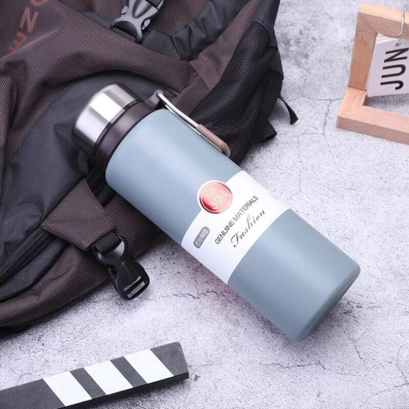 Shangqi Portable Insulated Mug