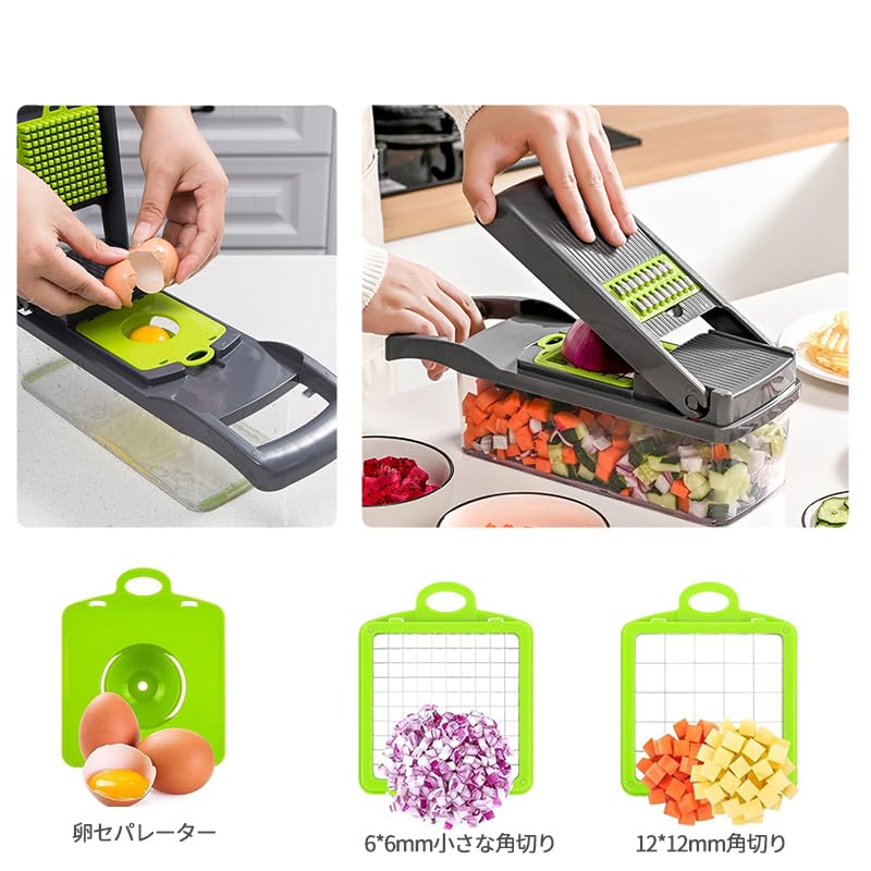Desirable Vegetable Vegetable Cutter Sanitation Law Food Vegetable Onion Vegetable Chopper with Vegetable Vegetable Mandoline Slicer Chopper, [Food