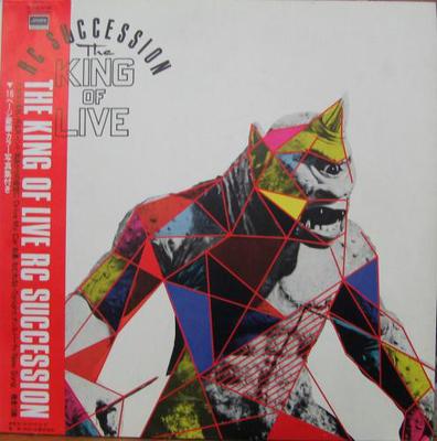 LP Record RC SUCCESSION - King Of Live L38N10145 BARCA 1983 Japan Obi Japanese Pop/Rock Used
