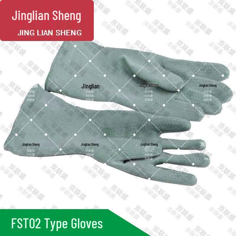 Jingliansheng FST02 Protective Gloves