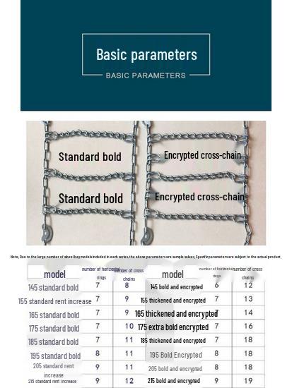 Universal Anti-Skid Tire Chains for Snow & Mud - Compatible with Borui, Emgrand GS, Xingyue, Binrui, Jiaji