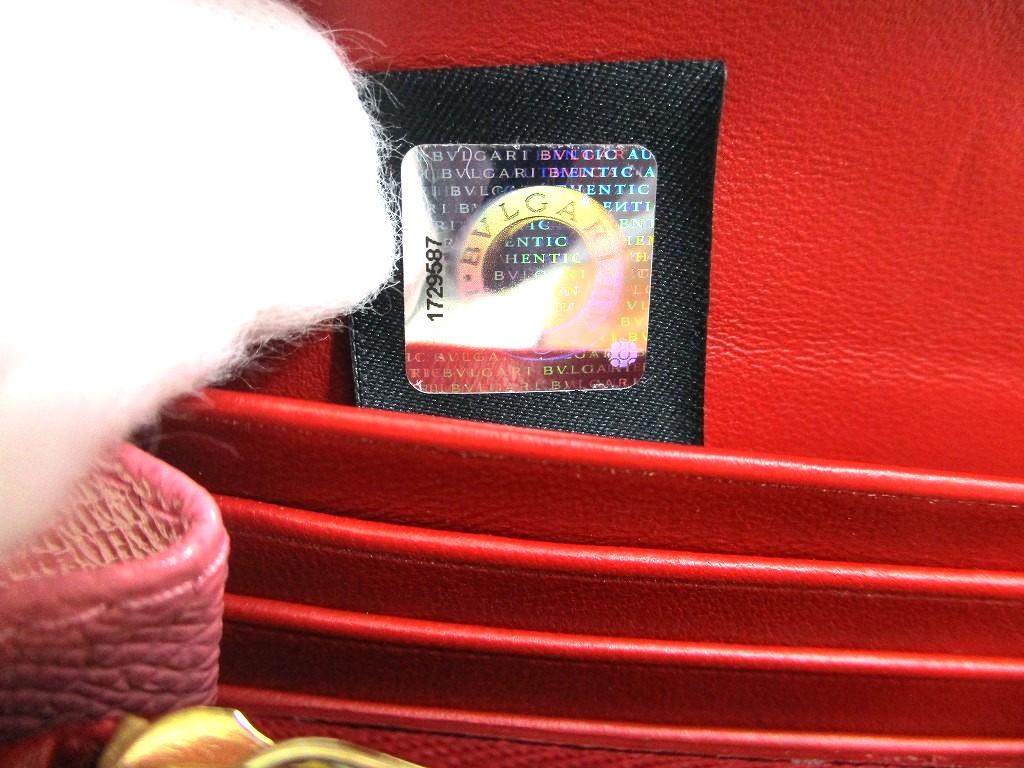 Originální BVLGARI Růžová Kůže Logo Klip Zlatý H/W Klopa Dlouhá Peněženka #a769 Repasovaná