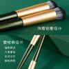 Stapi - Concealer Brush
